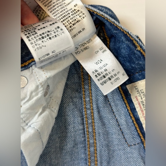 Levi’s Ribcage denim short EUC - Picture 4 of 7